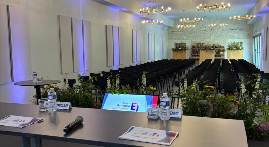 Location de salles Domaine de la Fontchaudière