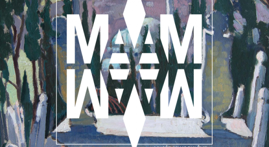 Conférence – Isabelle et son image