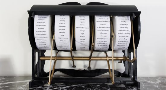 Musée Forain de Patrice Bégnier, soirée de clotûre de l’exposition