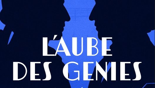 Concert-conférence – Piano en Valois : L’aube des génies, Mozart / Chopin