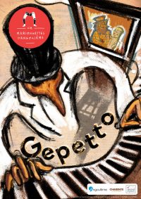 Théâtre de marionnettes – Gepetto