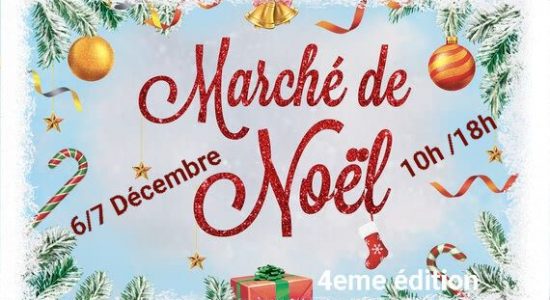 Marché de Noël du Gond Pontouvre