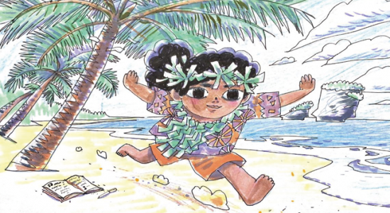 Récital conté – Mamina et l’enfant des îles