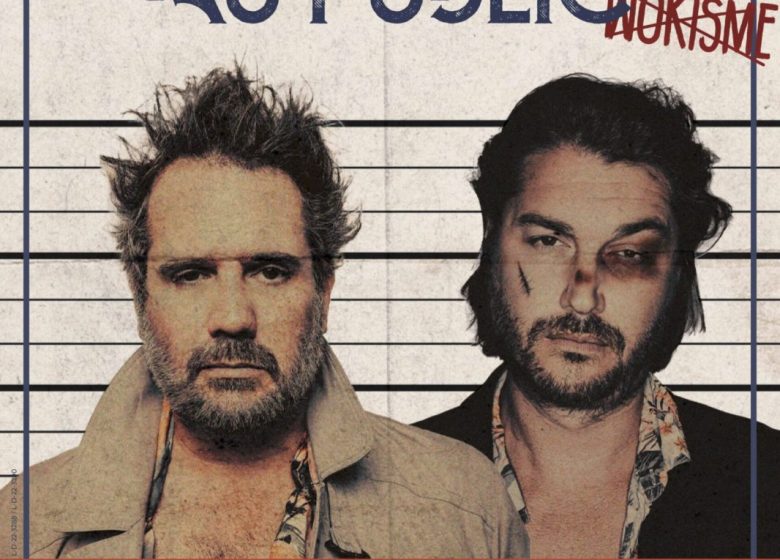 Spectacle – Interdit au public