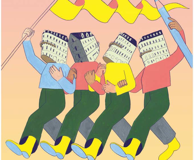 Exposition – The Residents