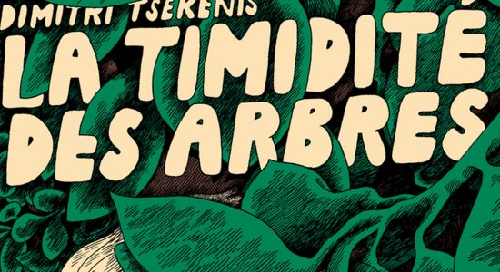 Exposition – La timidité des arbres – Le Grand Off de la bande dessinée