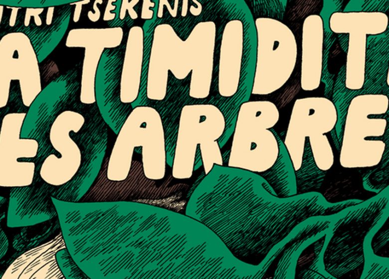 Exposition – La timidité des arbres – Le Grand Off de la bande dessinée