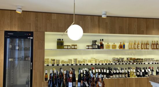 Boutique de l&rsquo;Oisellerie