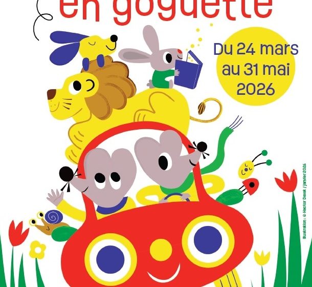 Festival Petites Oreilles en Goguette – Exposition : Les p&rsquo;tits trous