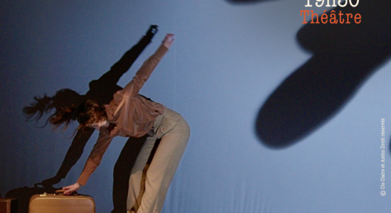 Théâtre – Sur un fil