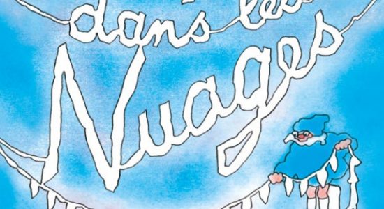 Le manège du contrevent – Festival la Tête dans les nuages