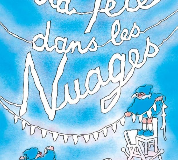 Le manège du contrevent – Festival la Tête dans les nuages