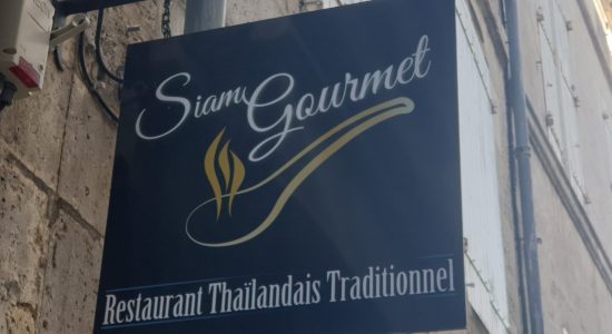 Siam Gourmet